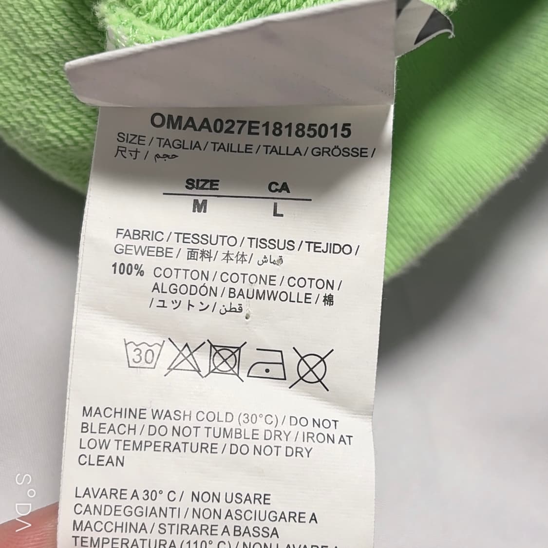 오프화이트 라임색 후드티 M~L 상품이미지10