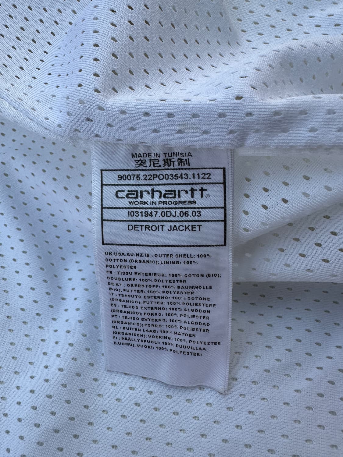 (L) 칼하트WIP 디트로이트 자켓 화이트 상품이미지6