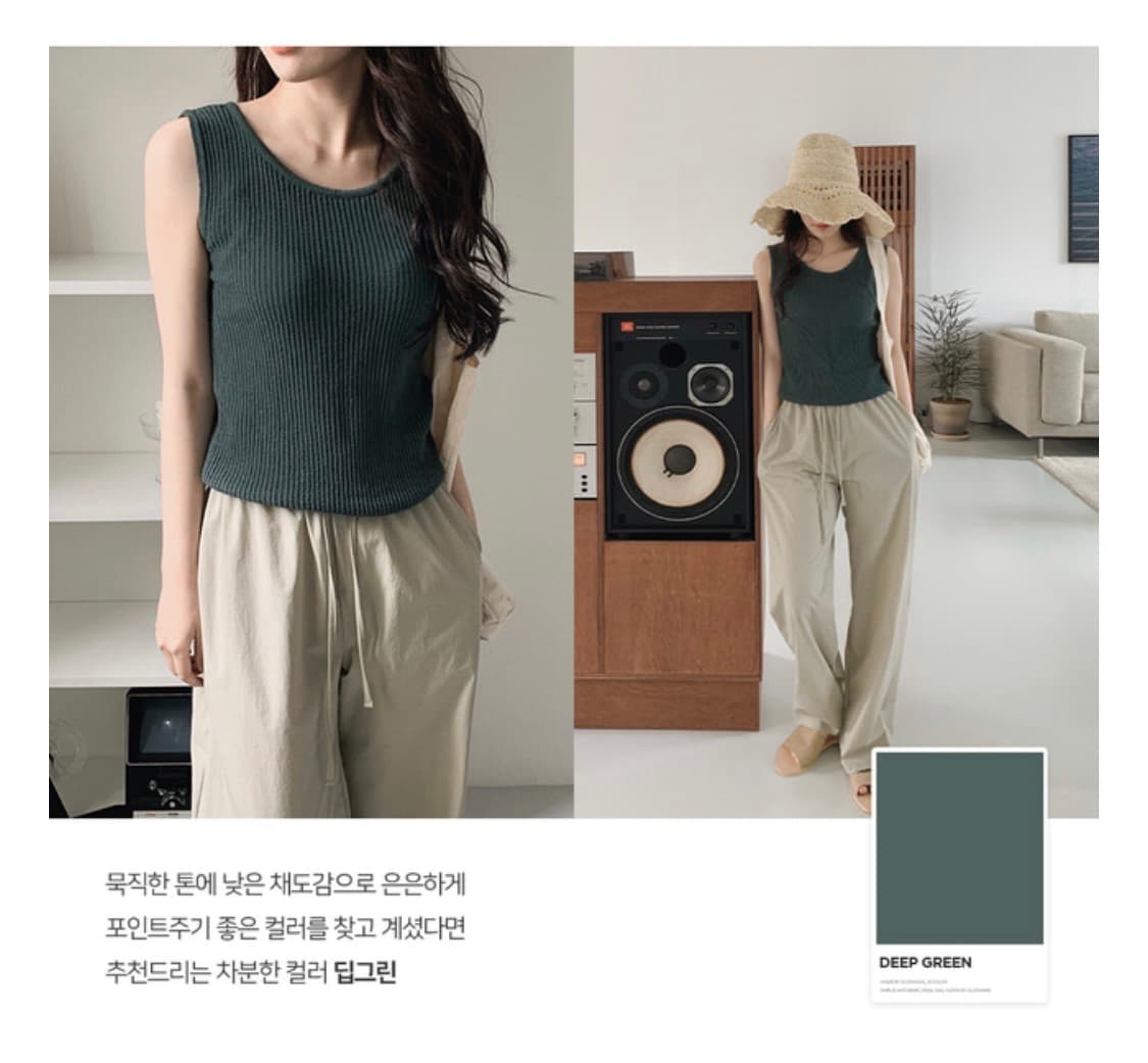 (미개봉, 새상품) 슬로우앤드 made. 컴포터블 쿨니트 슬리브리스 상품이미지5