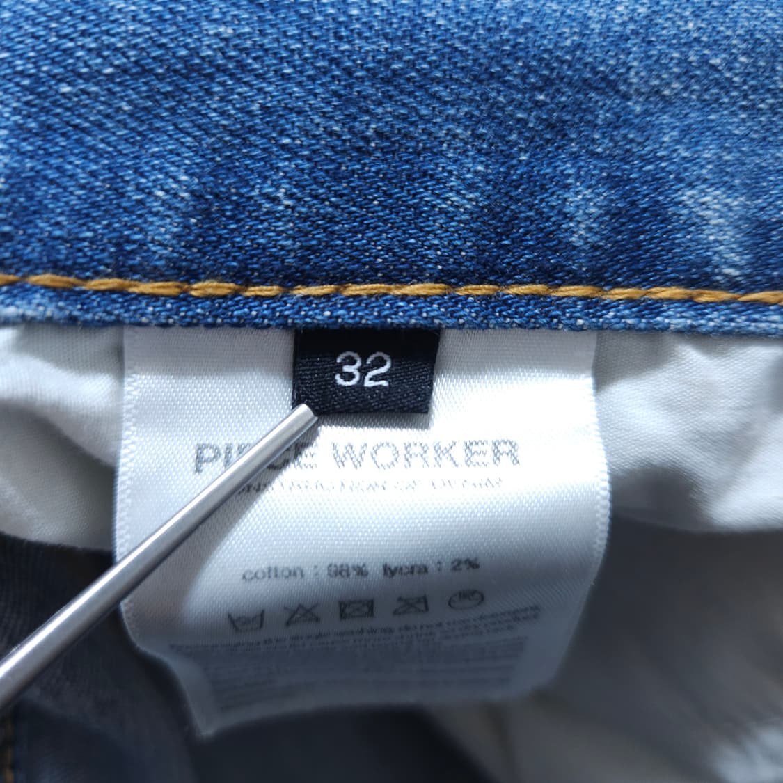 피스워커) 32 남자 슬림핏청바지 / 왕눈이샵 상품이미지9