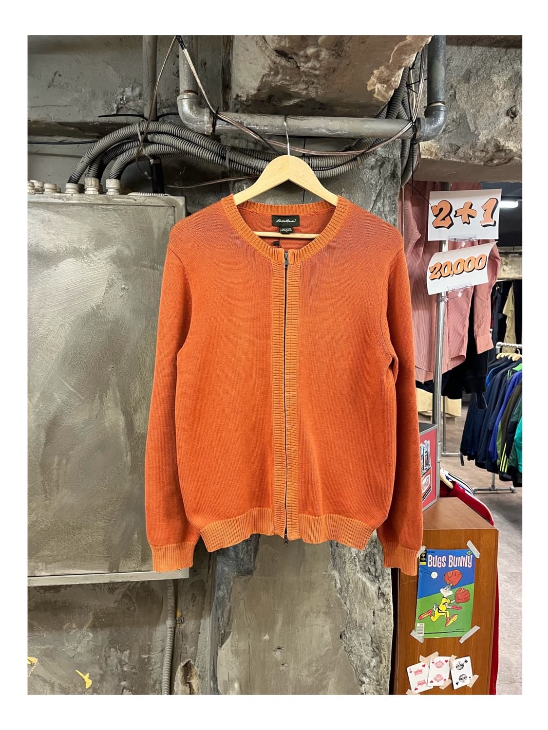 에디바우어 투웨이 니트 집업 오렌지 S #csz3262 상품이미지1