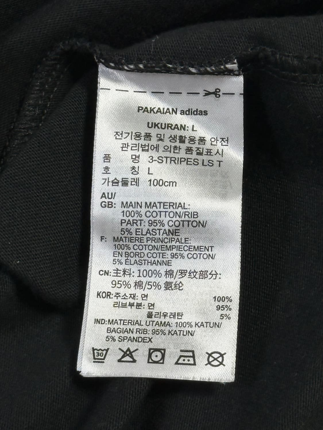 아디다스 ADIDAS 파이어버드 스포티 사이드라인 롱슬리브 블랙 상품이미지7