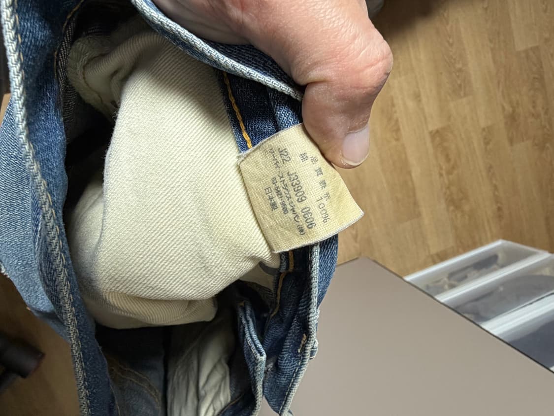 리바이스 재팬 66501 상품이미지8