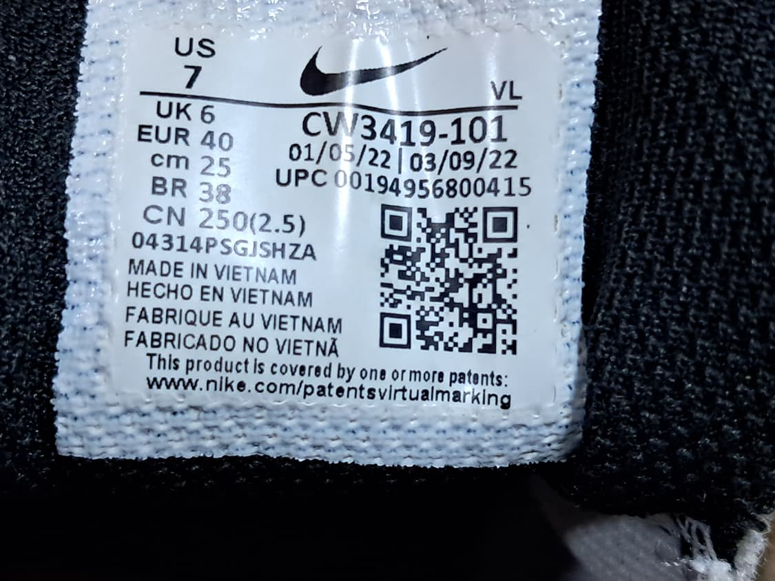 나이키 줌 윈플로 런닝화 250 상품이미지10