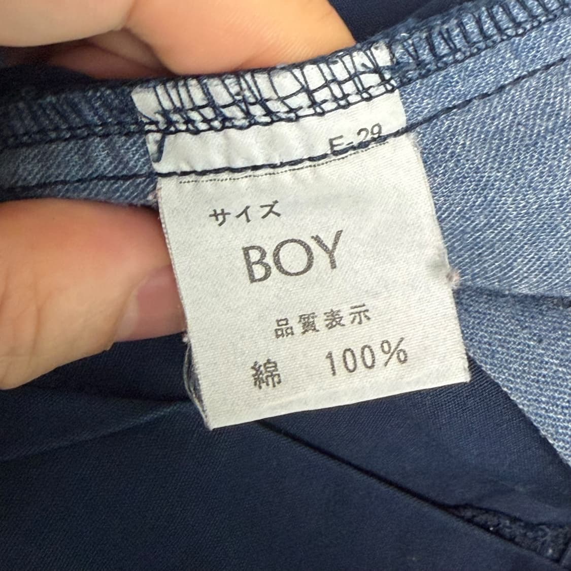 (OS)Beams boy 빔즈보이 그루카 스커트 상품이미지7