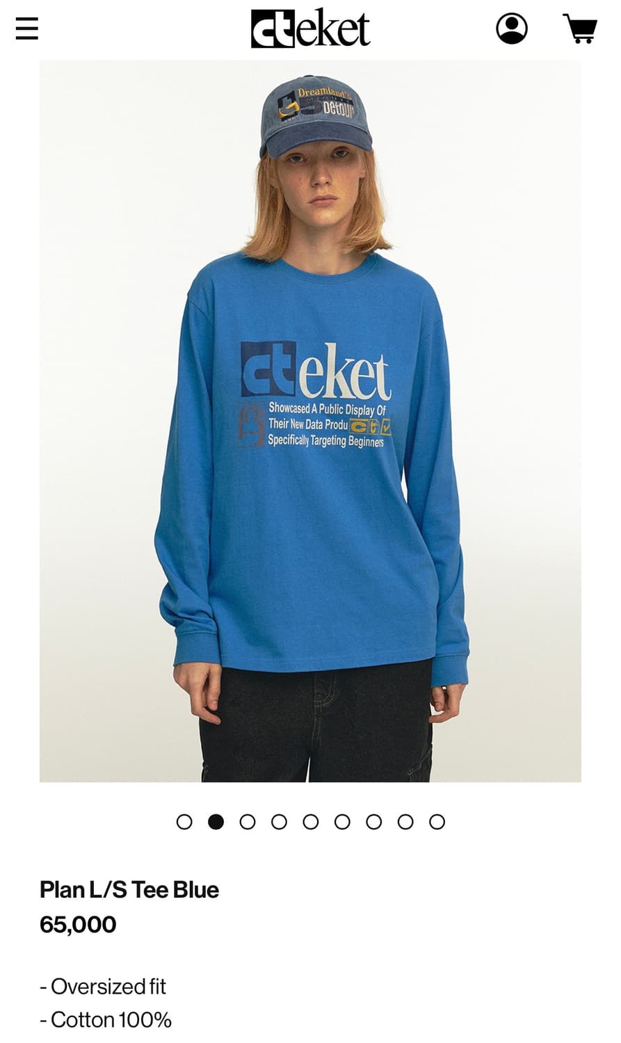 테켓 플랜 롱슬리브 상품이미지1