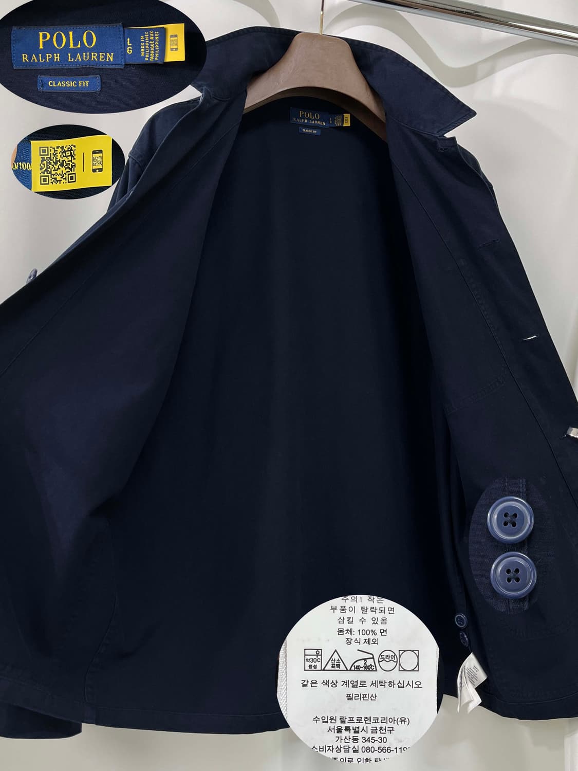 폴로 랄프로렌 QR 네이비 코튼 프렌치 워크 자켓 상품이미지3