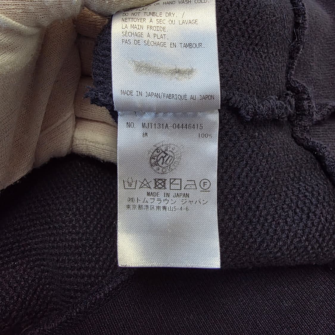 {클로젯}[2][오케이몰 정품]톰브라운 사선완장 니트 후드티 상품이미지7