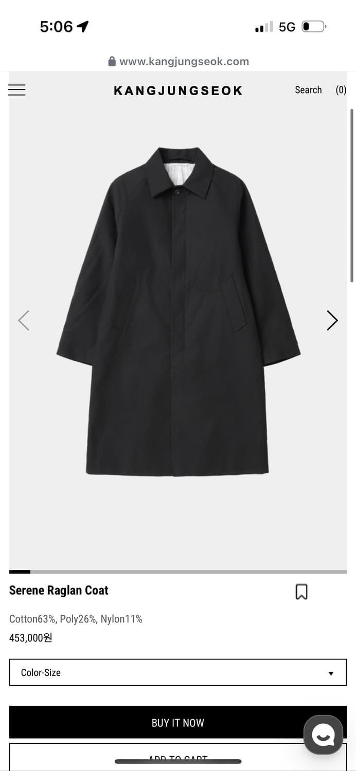 강정석 코트 블랙 48 상품이미지1