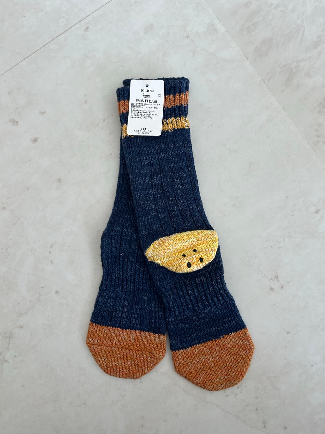 캐피탈 해피힐 홀드 삭스 네이비 (새제품) 상품이미지1