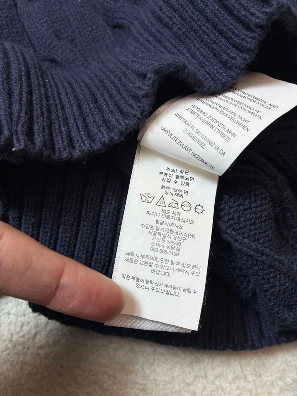 폴로 랄프로렌 코튼 꽈배기 니트 PN6854 상품이미지7