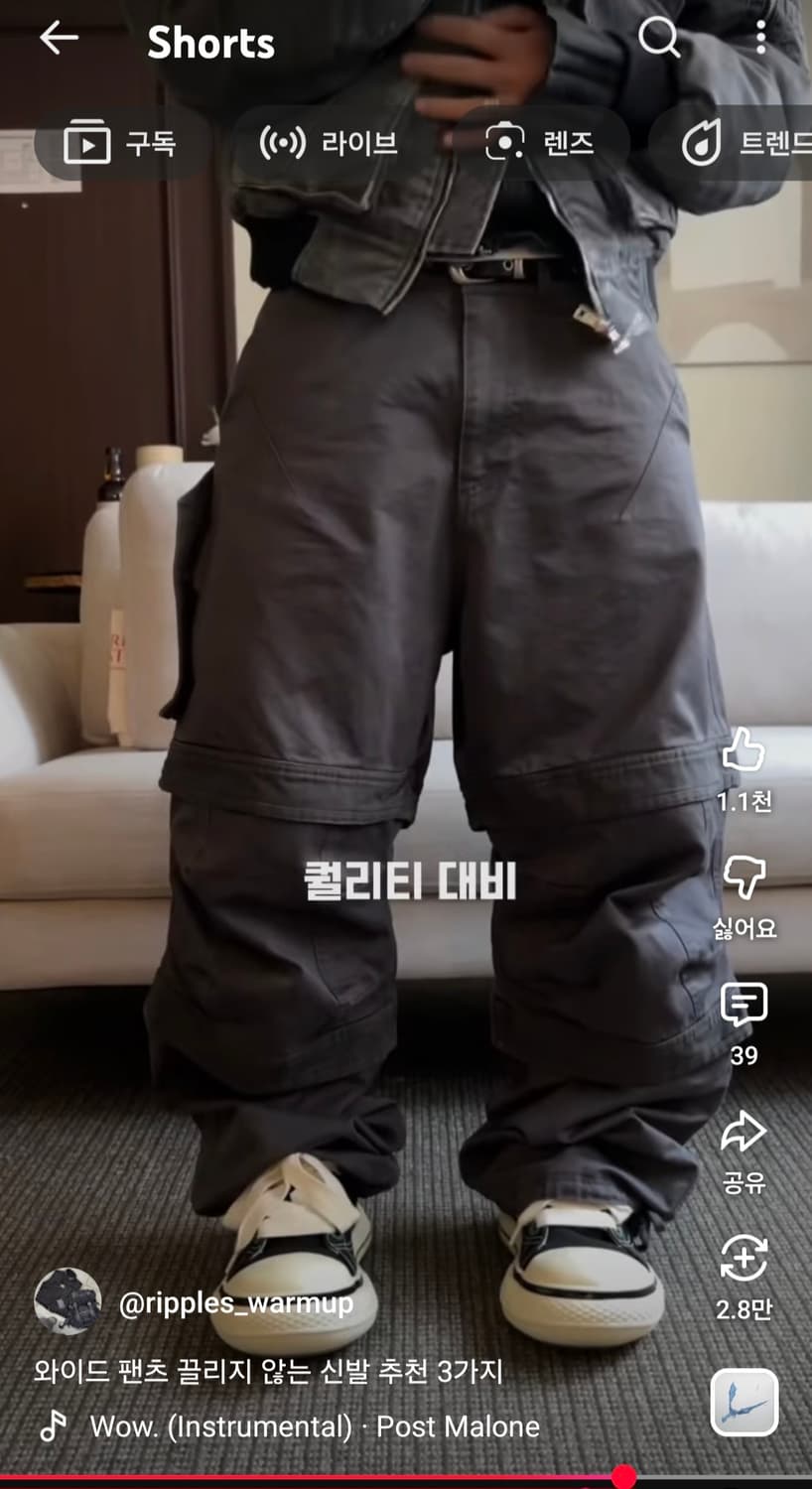 올드오더 old order 캔버스 44사이즈 상품이미지5