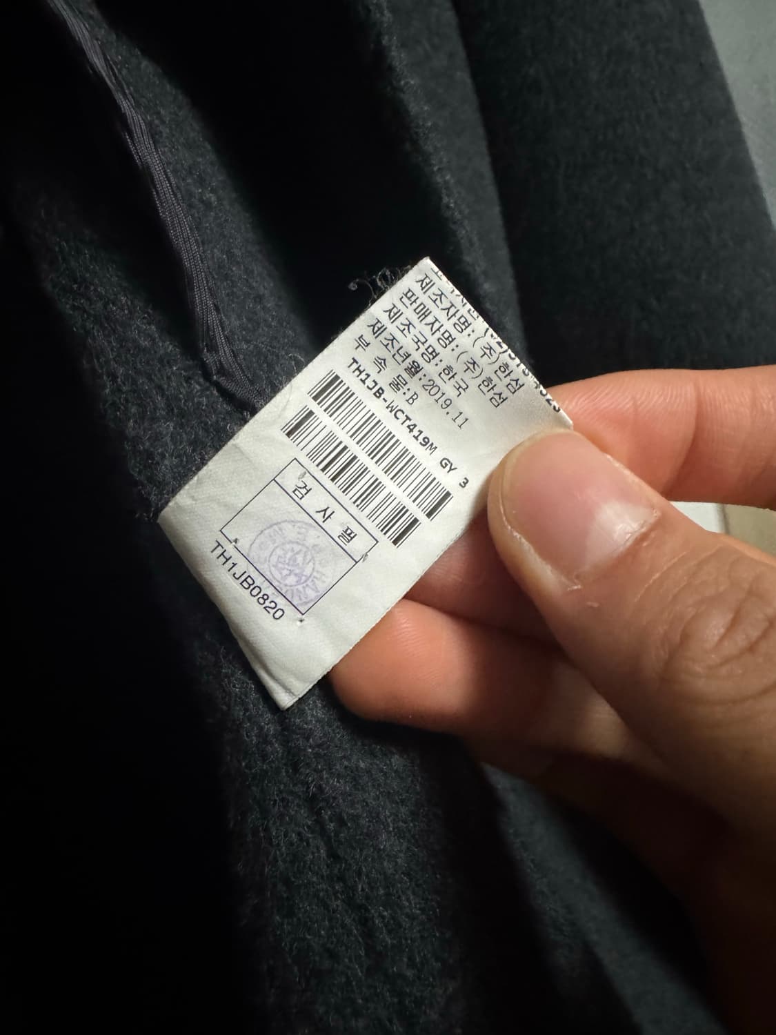 타임옴므 건플랩 로브 코트 105 상품이미지5