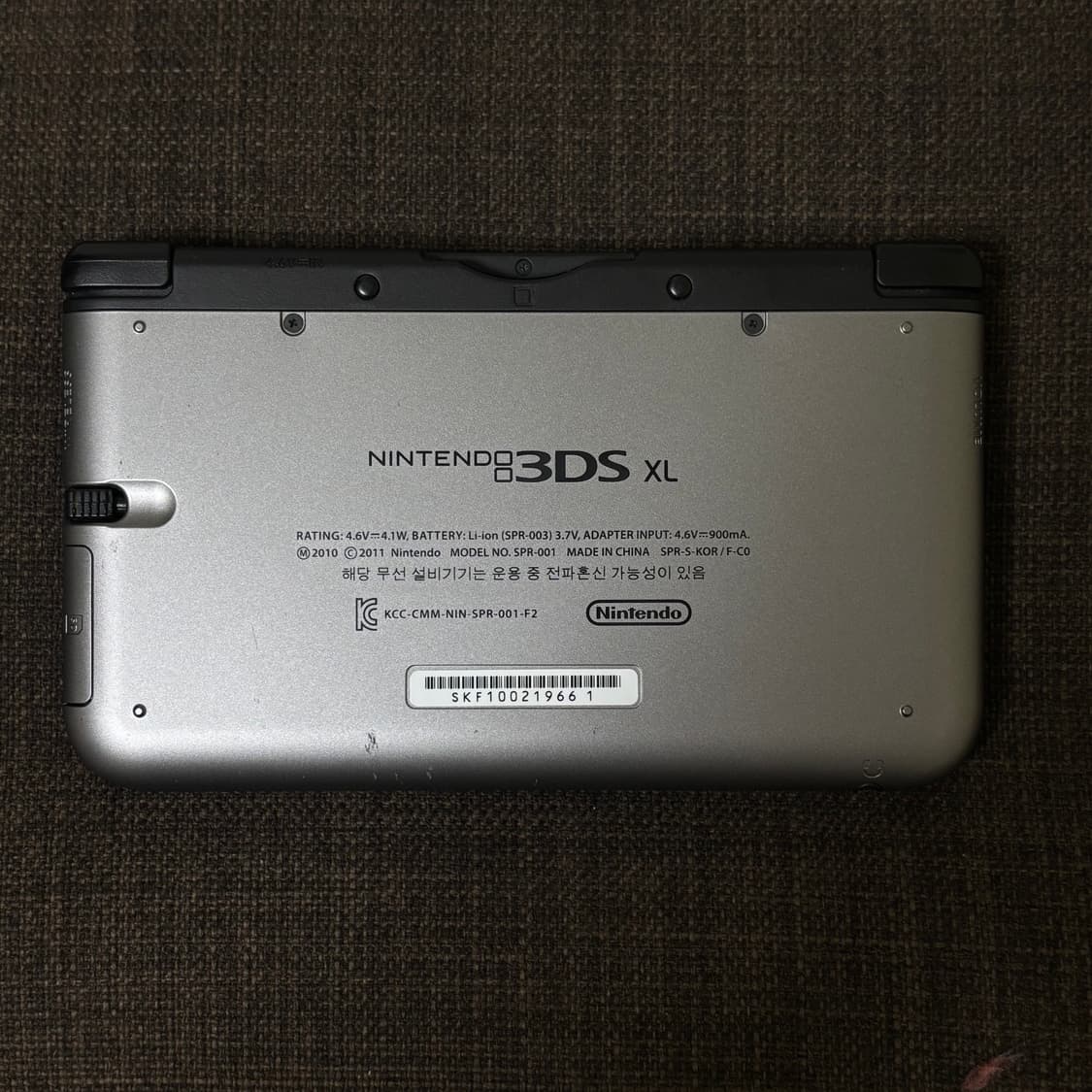 닌텐도 3DS XL 실버 블랙 상품이미지5