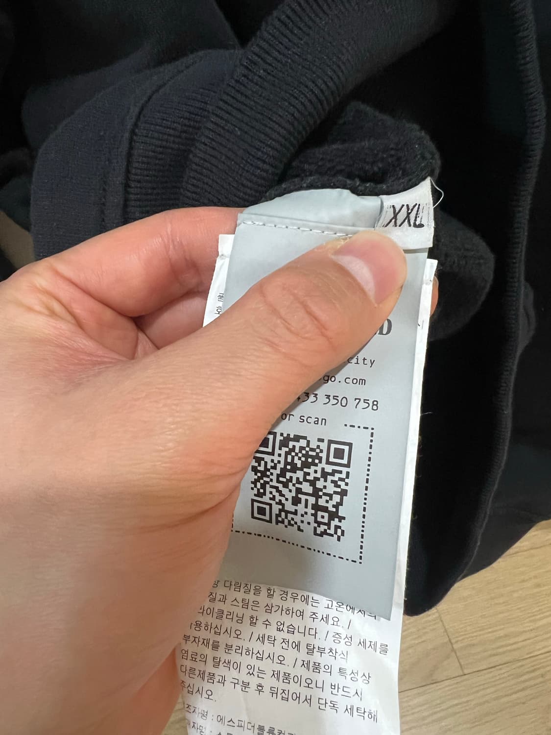 23fw 스톤아일랜드 집업가디건 2xl 상품이미지3