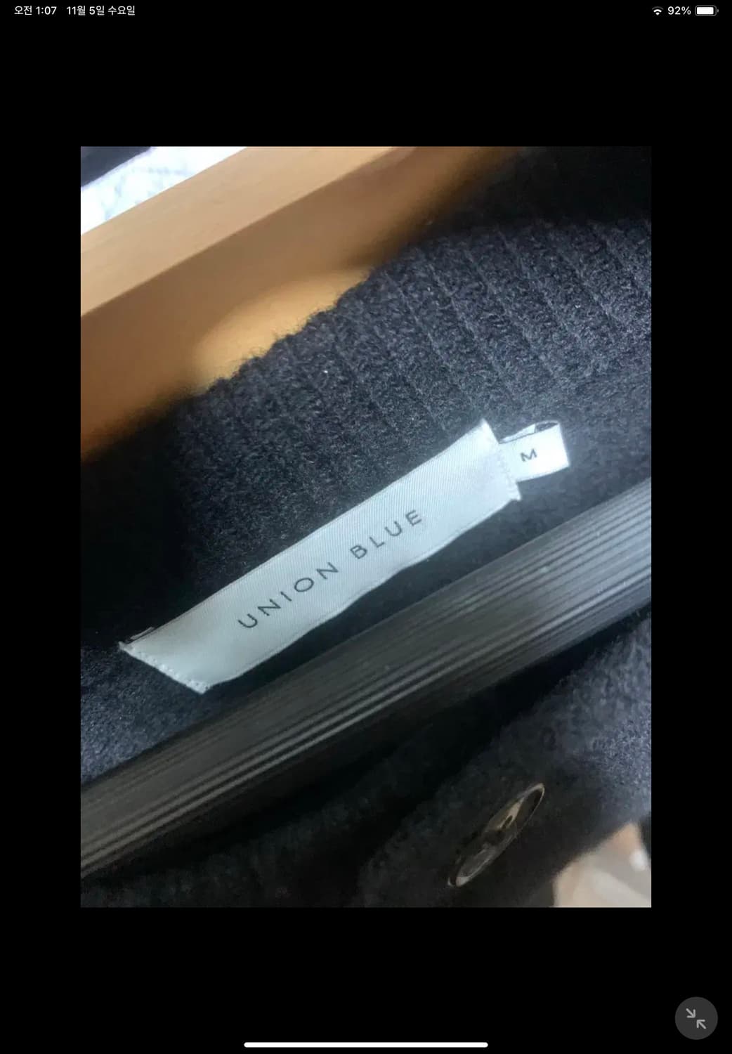 (m) 유니온블루 솔리드 크롭 가디건 상품이미지4