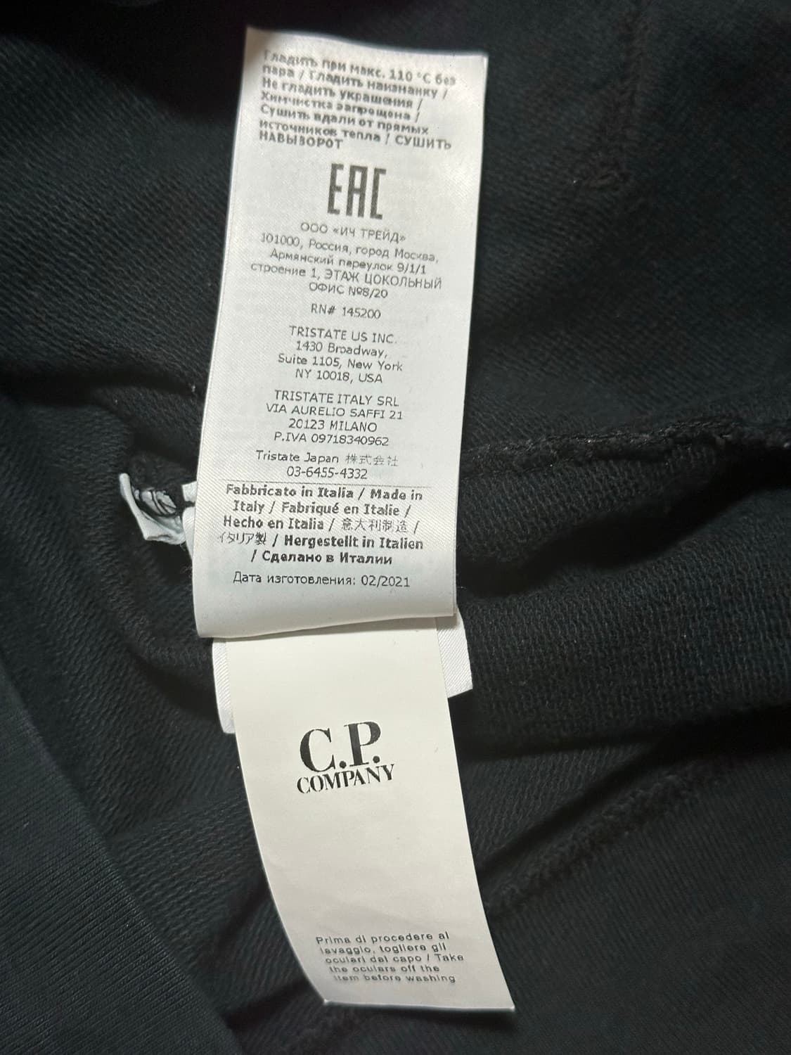 90~100) CP컴퍼니 렌즈 후드집업 정품 상품이미지8