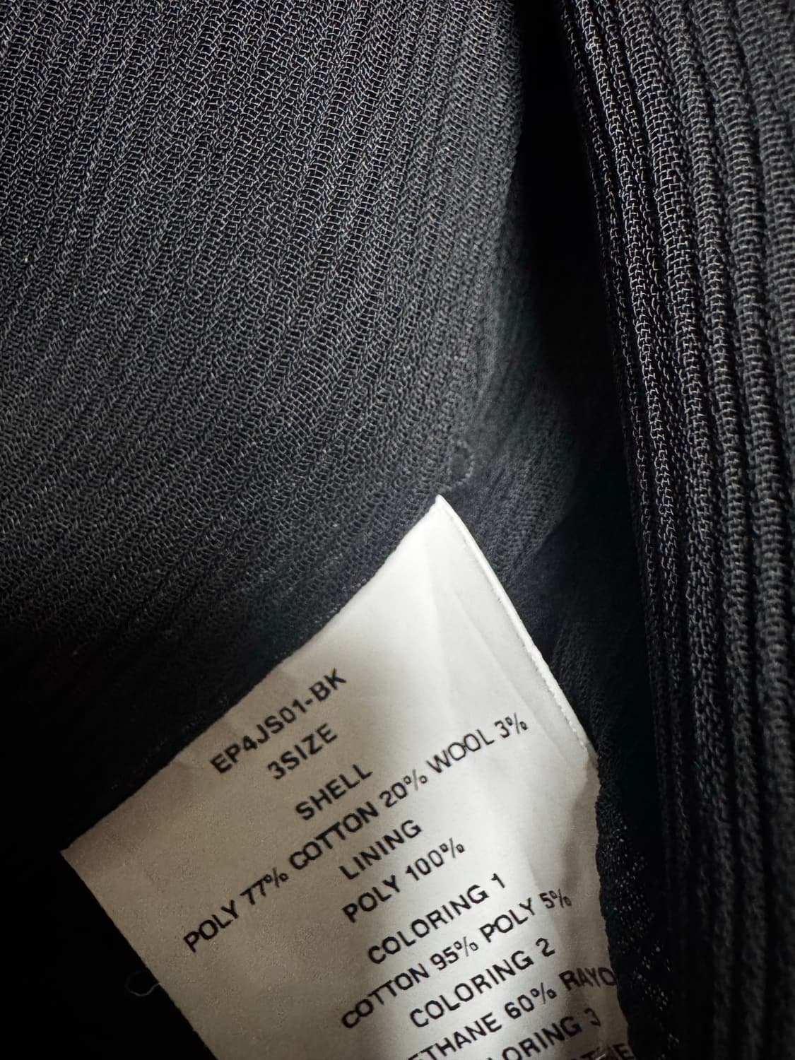 xlim ep4 니트져지 상품이미지5