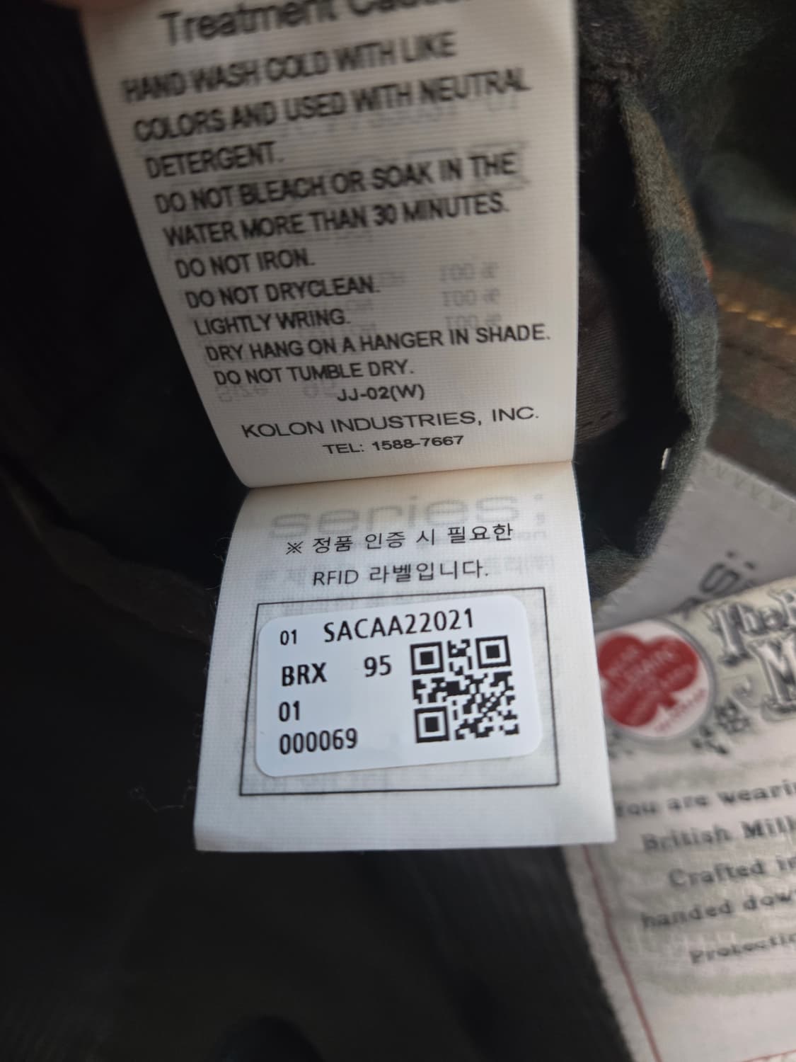 시리즈 Series 클래식 왁스 자켓 (95)

 상품이미지10