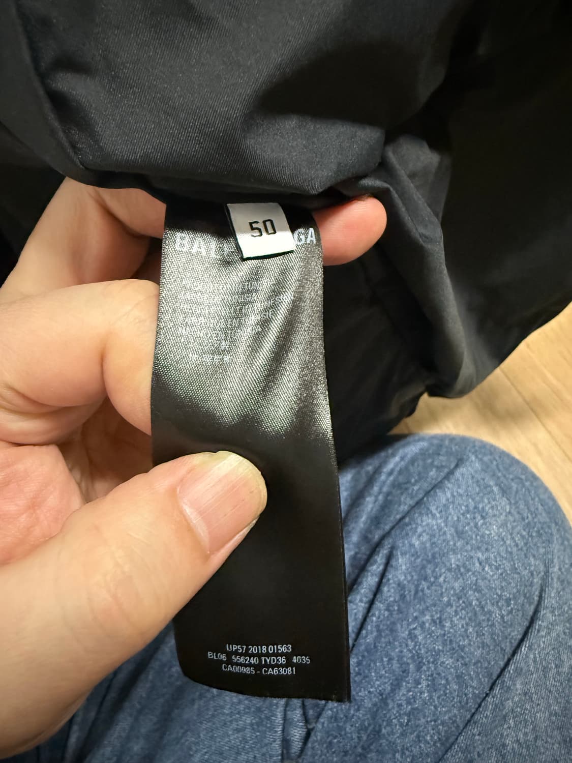 발렌시아가 c컬 패딩 상품이미지2