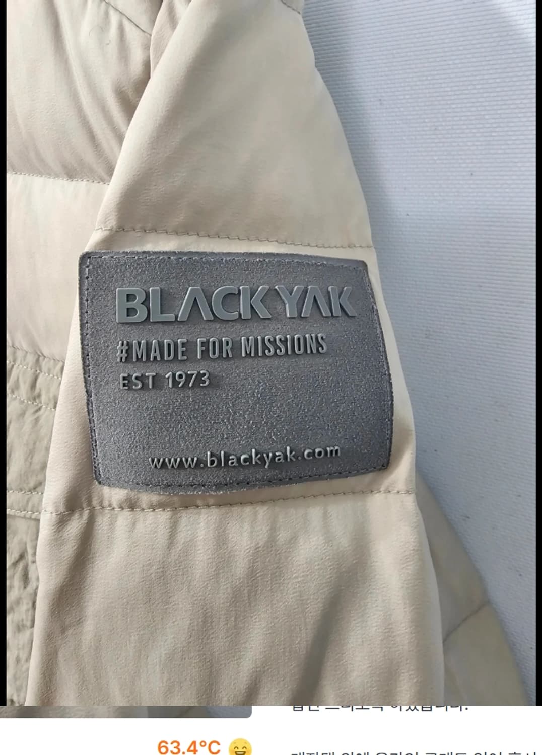 블랙야크 U Gemini Mini 패딩 95 상품이미지5