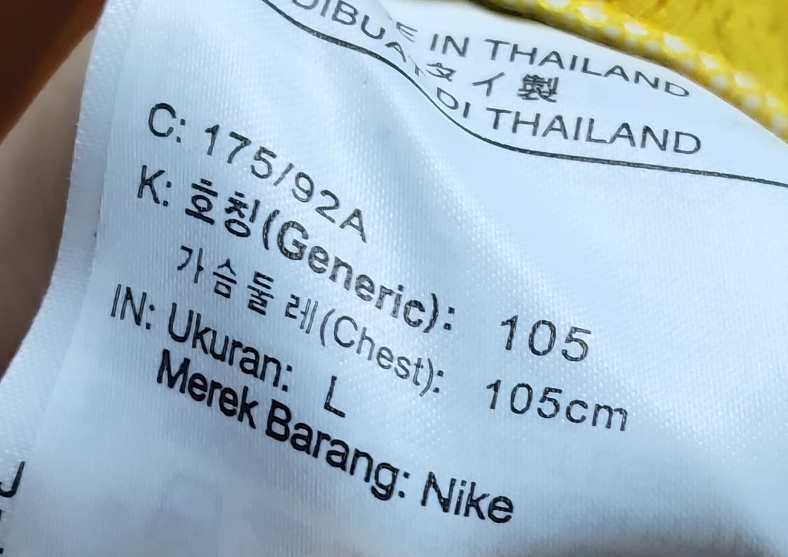 나이키 국대 후드티,르브론 져지 2개 일괄 상품이미지8