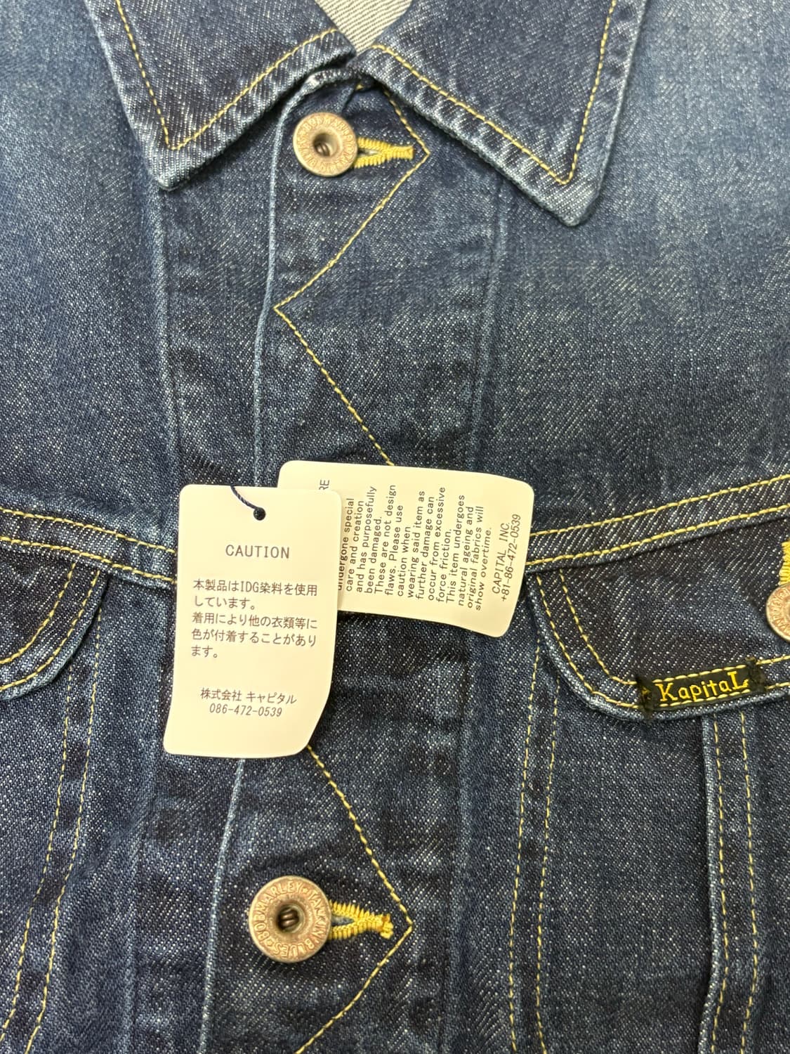 Kapital 데님 자켓 44 상품이미지5
