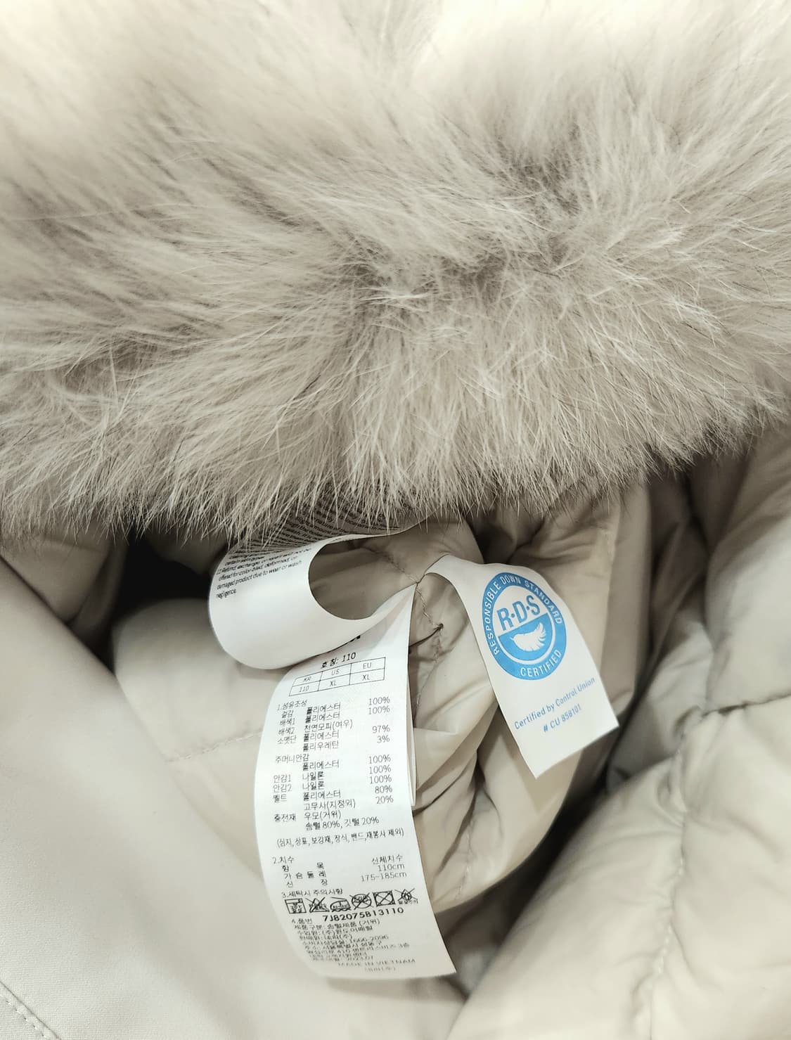 (새상품)네파 아르떼 구스롱패딩 남녀공용 상품이미지7