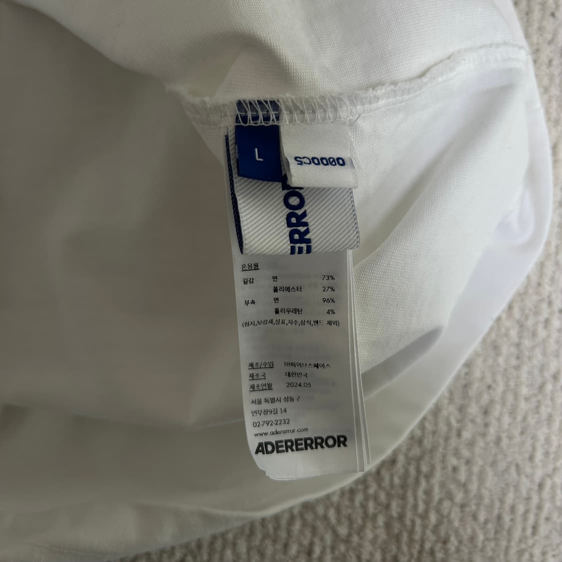 아더에러 Langle 티셔츠 상품이미지5