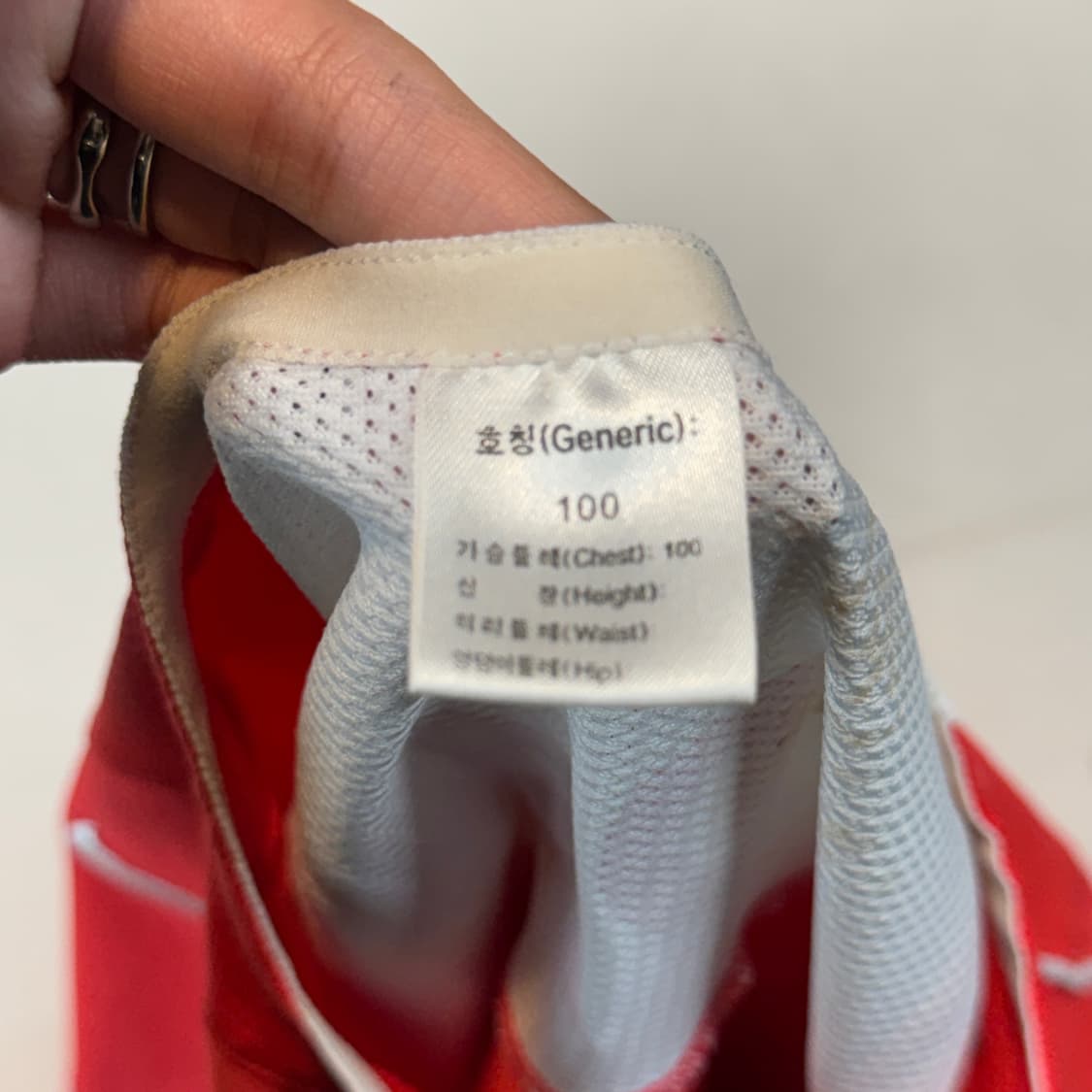 L) 나이키 박지성 대한민국 축구 국대 유니폼 04 상품이미지9