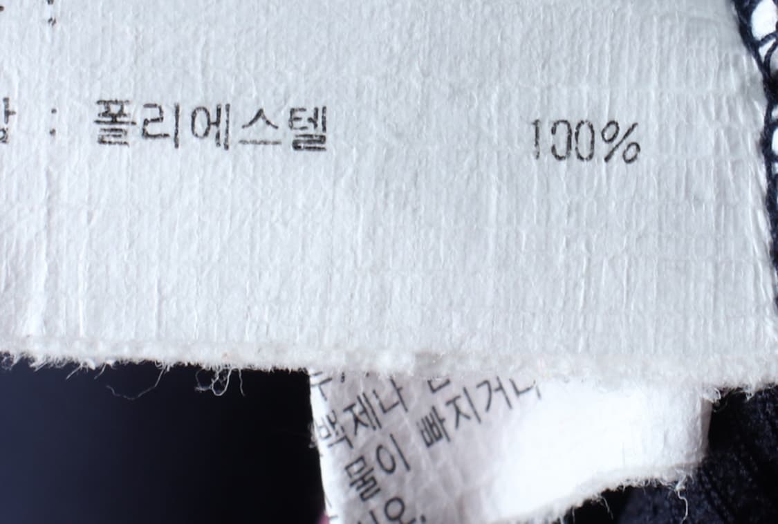W(L) 아식스 반팔 티셔츠 기능성 네이비 올드스쿨-H31332 상품이미지7