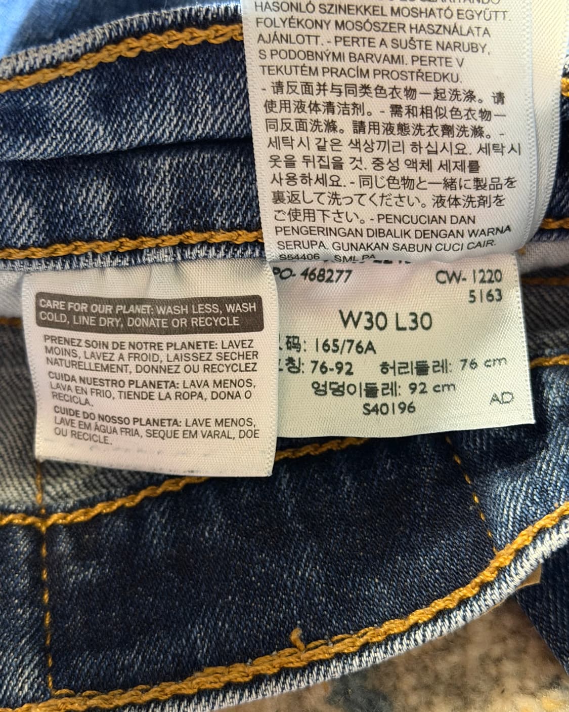 리바이스 빈티지 505 데님팬츠 [0-193] 상품이미지6