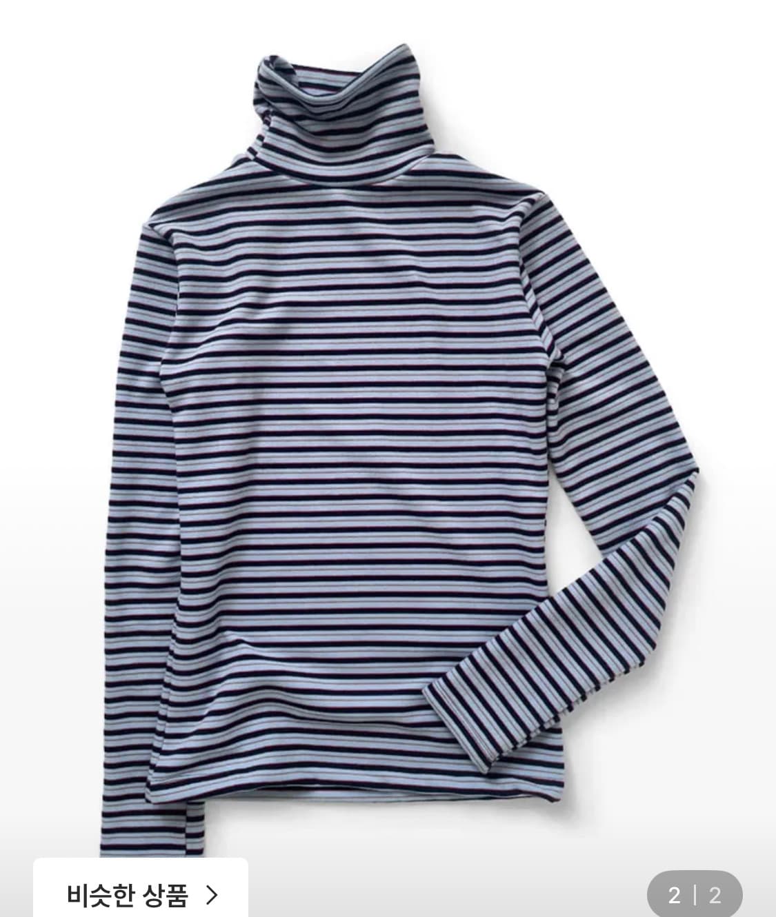 [9.hope] crepe pola T (블루기모) 김아홉 폴라티 상품이미지2