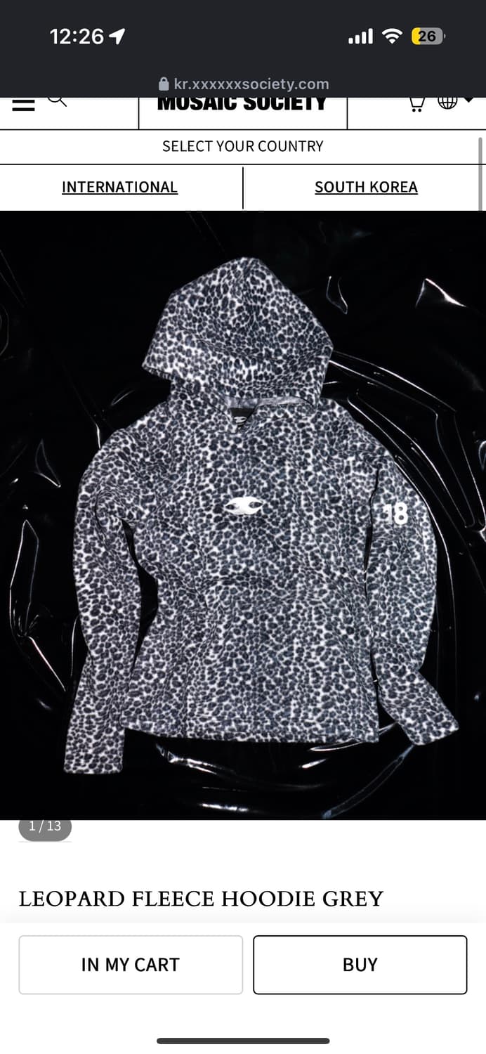 모자이크 소사이어티 레오파드 후드 m 상품이미지1