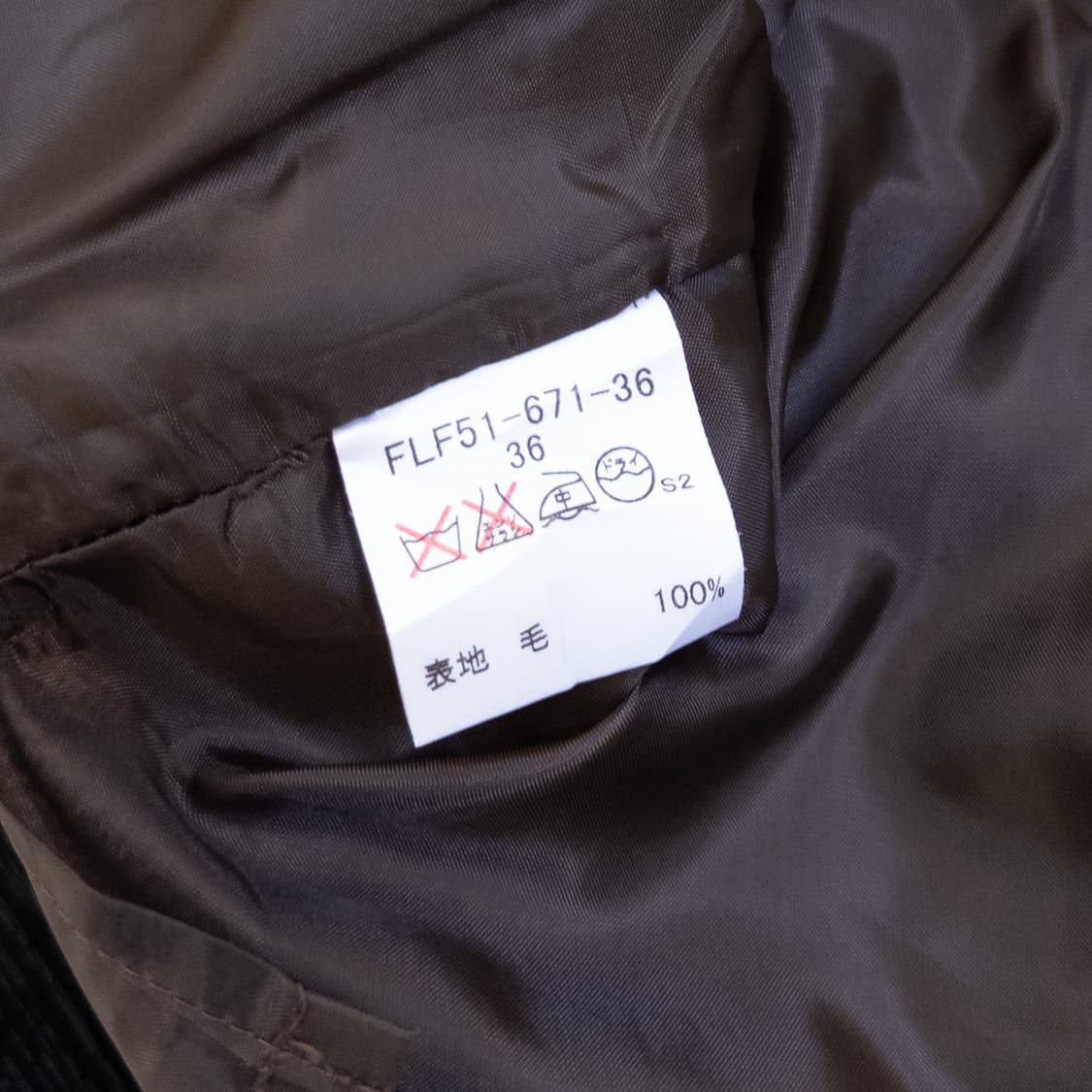 버버리 하운드투스 원피스 상품이미지8