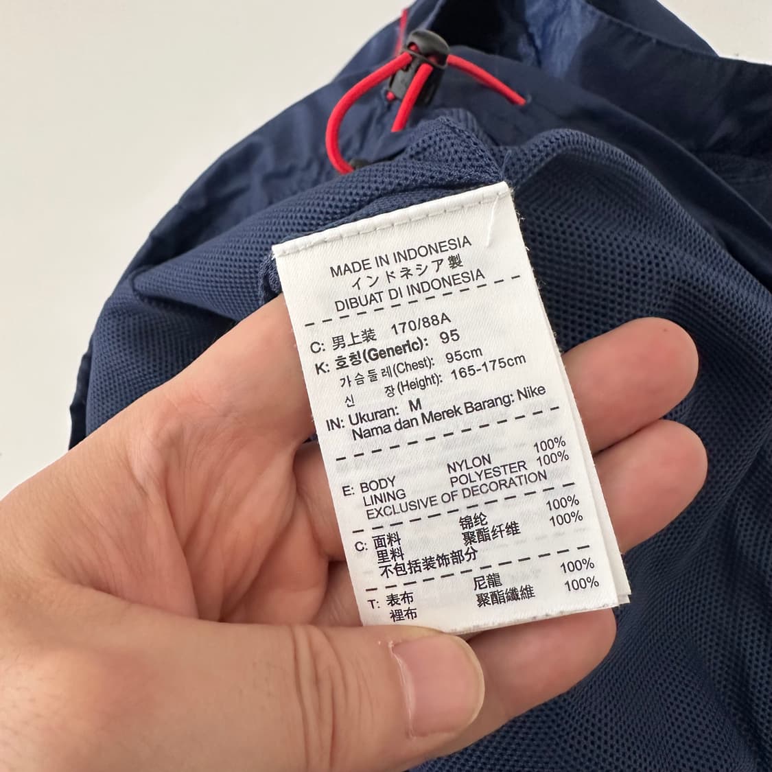 나이키 nike 로고 웜업 상품이미지6