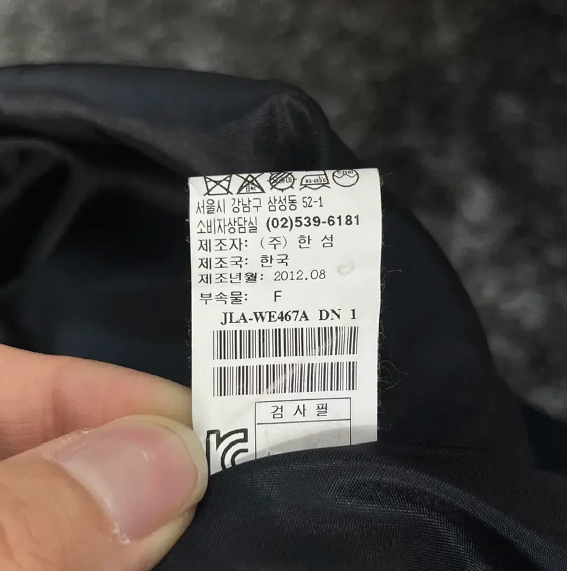 SJSJ 원피스 (76-90-155) 상품이미지5