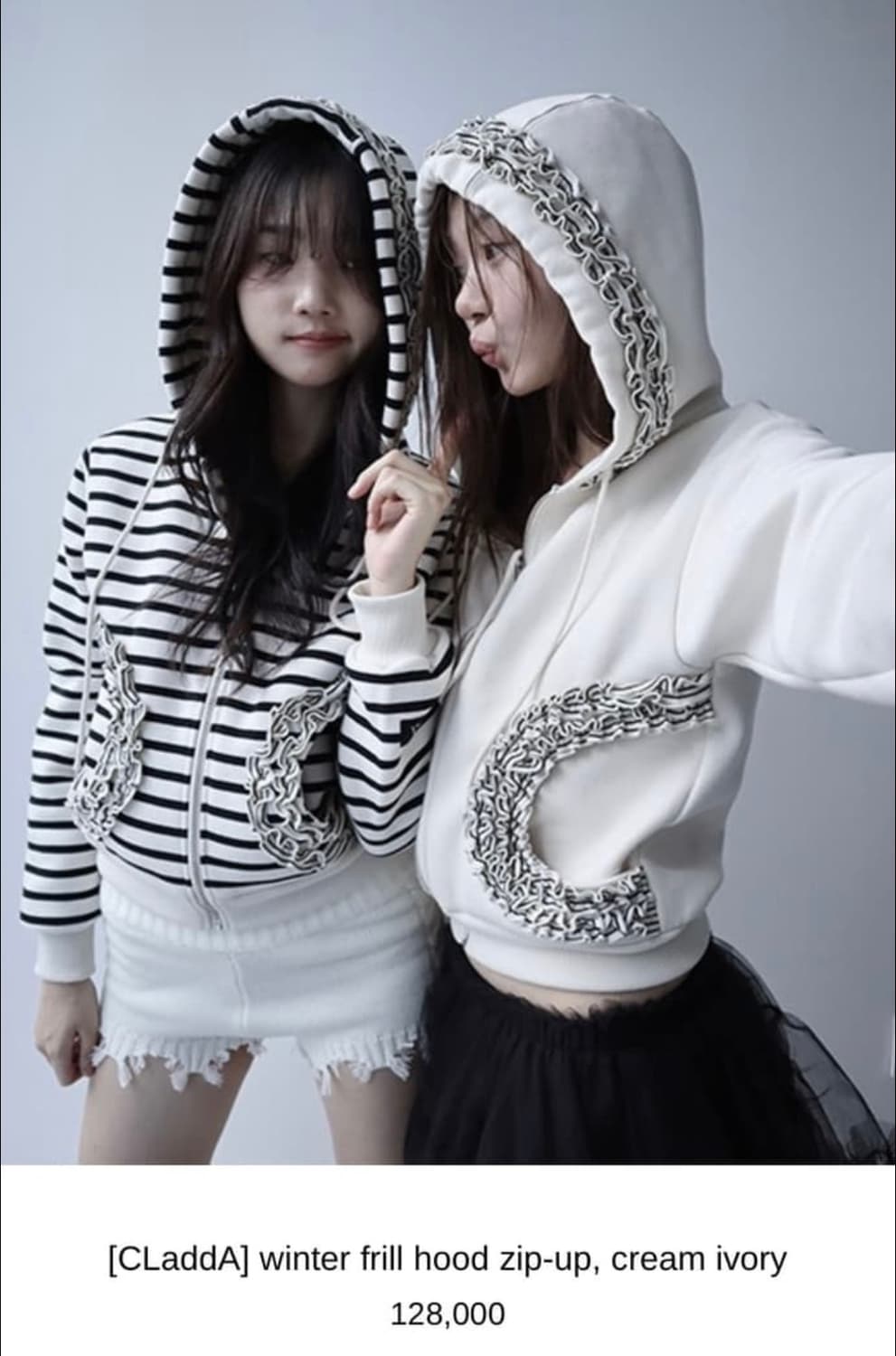 클라따 프릴 후드집업 아이보리 (기모) 상품이미지1