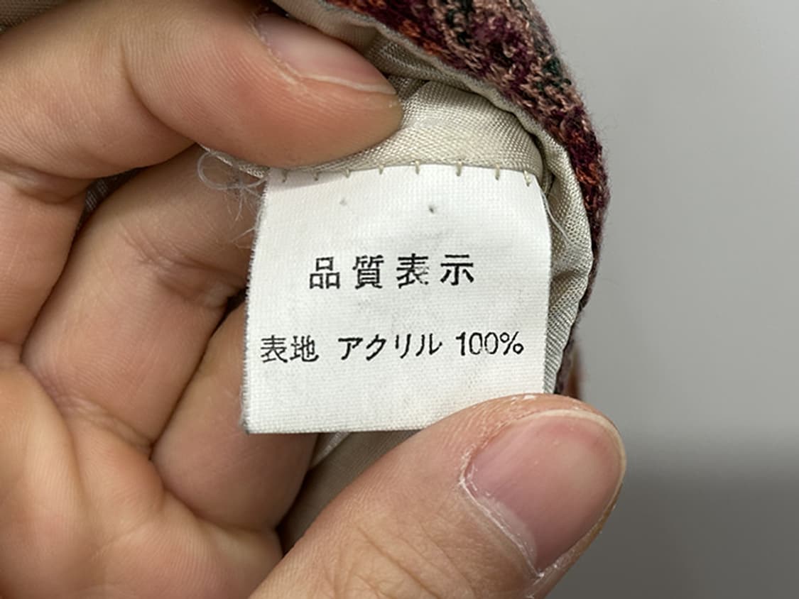 CAJUN MOON (27) 상품이미지10