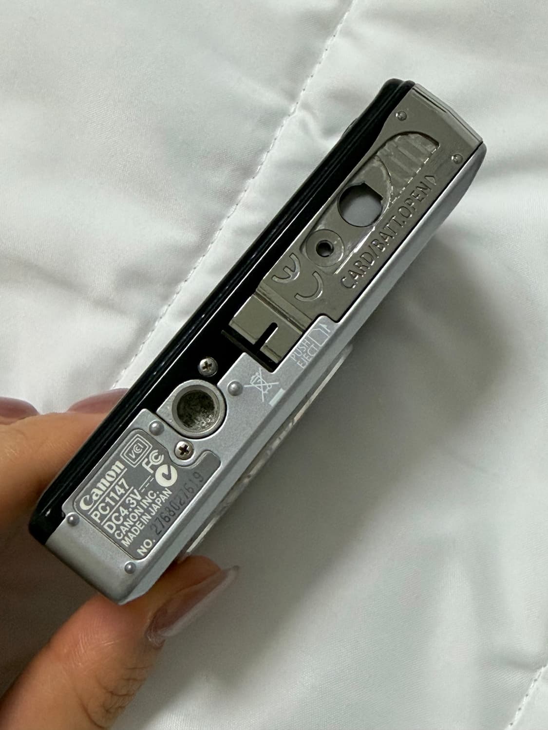 캐논 익서스65 상품이미지2