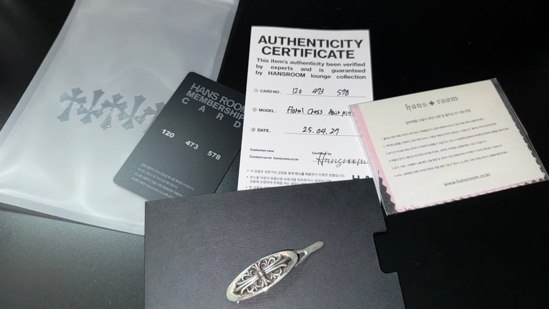 크롬하츠 플로랄헤어핀 상품이미지1