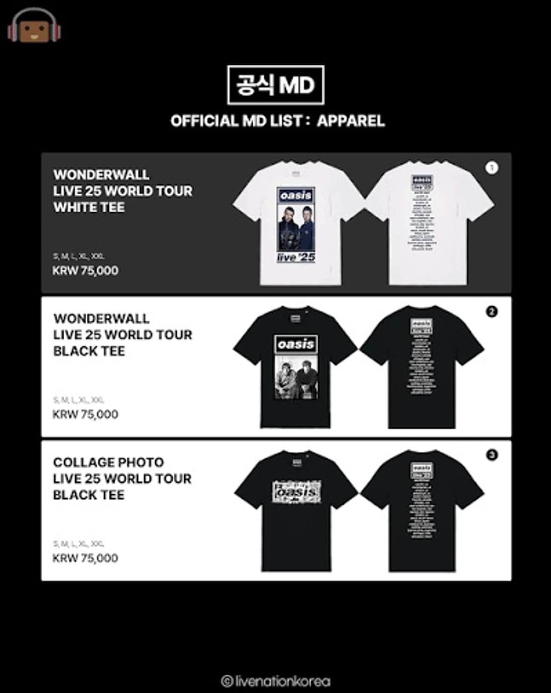 오아시스 1번 md L사이즈 상품이미지1