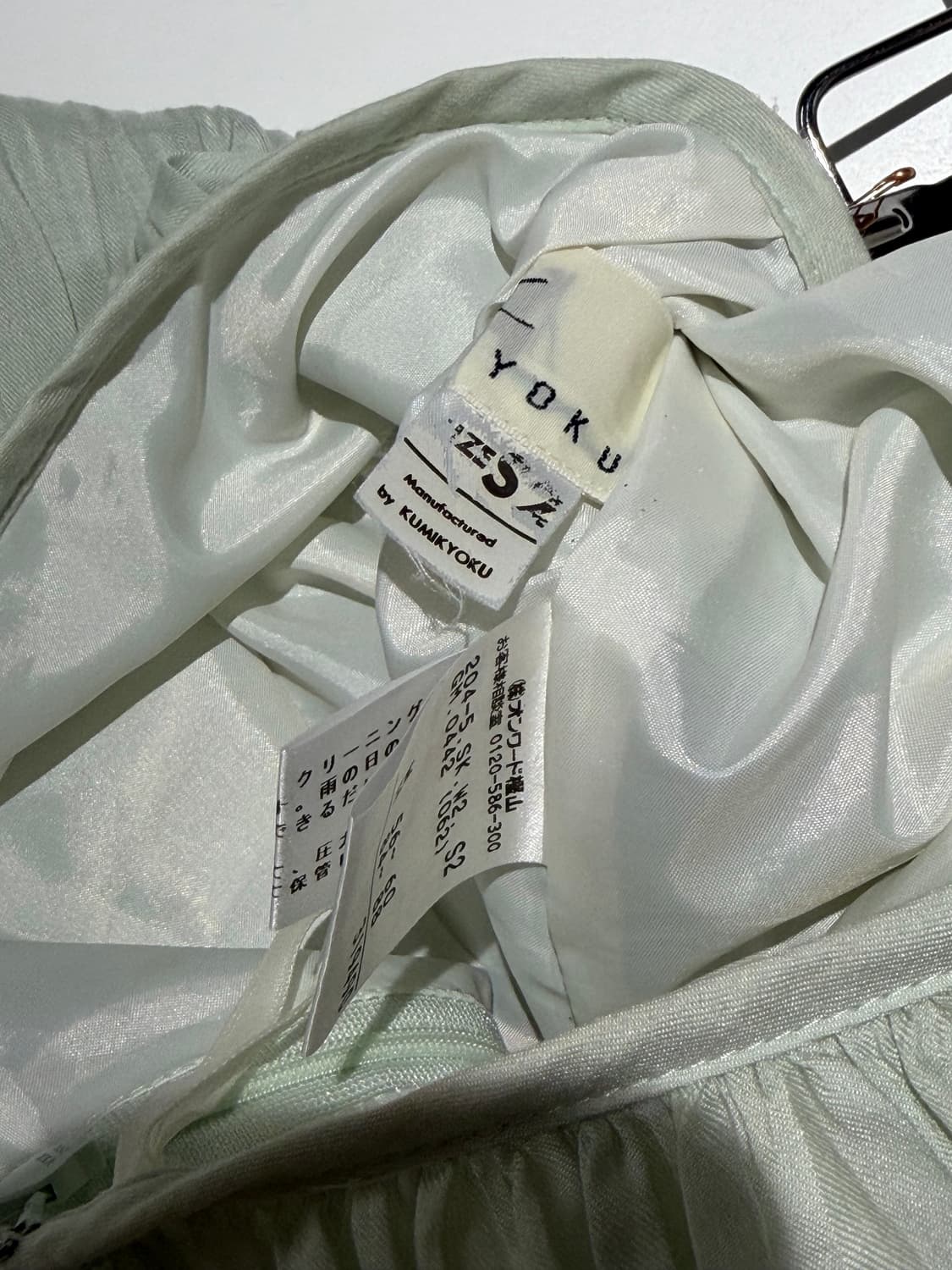 KUMIKYOKU apple mint pleats detail sk 상품이미지9