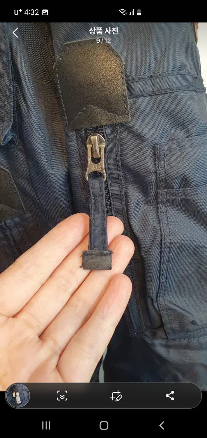 파라점퍼스 스몰사이즈 남ㆍ여가능 상품이미지8