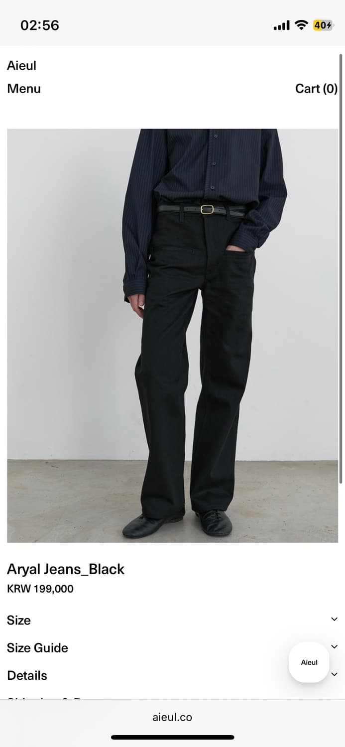 아이엘 aieul aryal jeans 50  상품이미지1