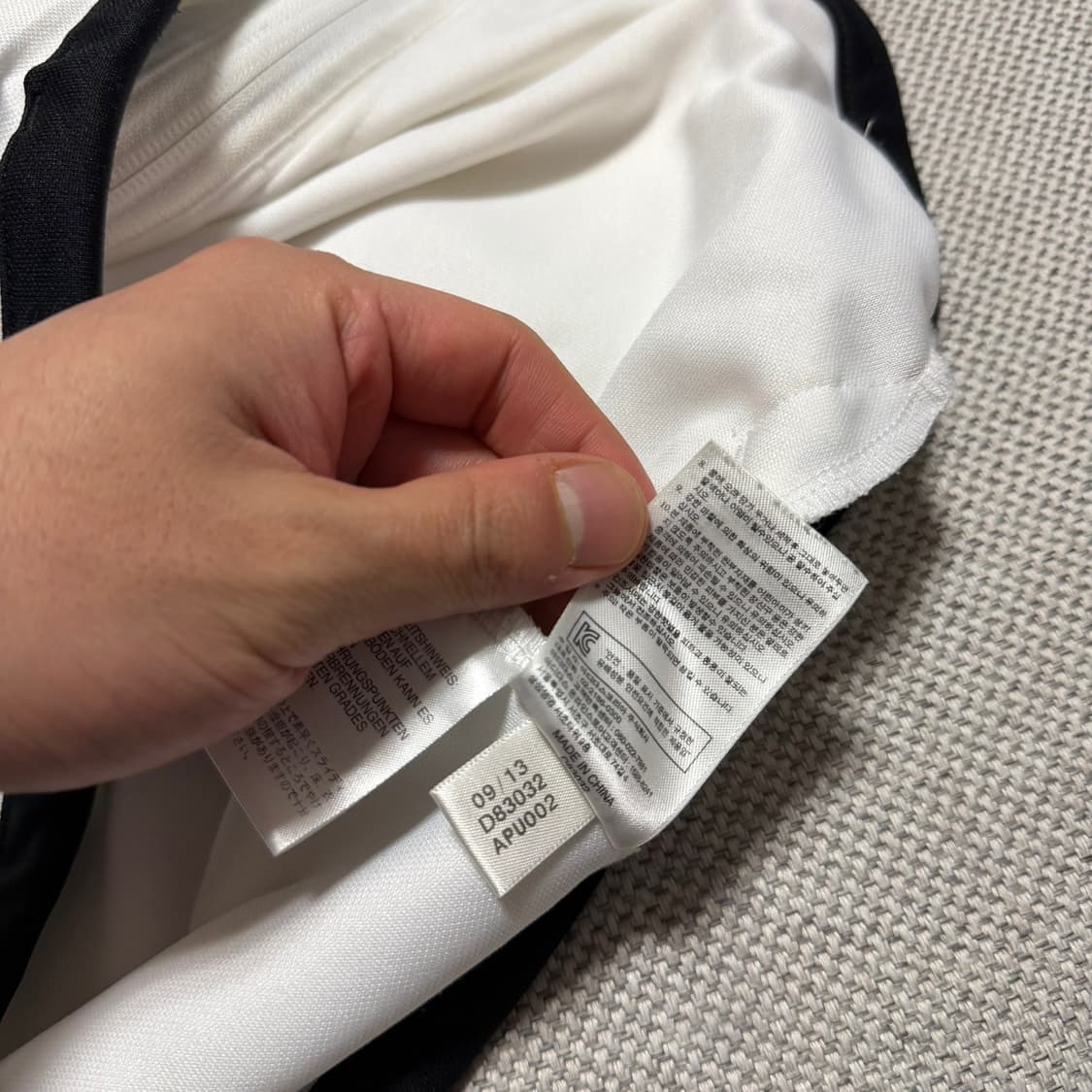 아디다스 독일 축구 국대 트랙탑 상품이미지5