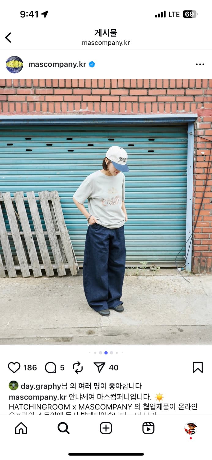 마스컴퍼니x해칭룸 코코펠리 볼캡 (크림/네이비) 상품이미지9