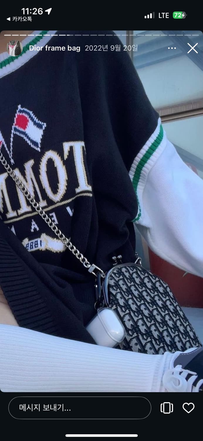 디올 오블리크 프레임백 체인 숄더백 / 낫마이무디 디올 리사이클링 백 상품이미지8