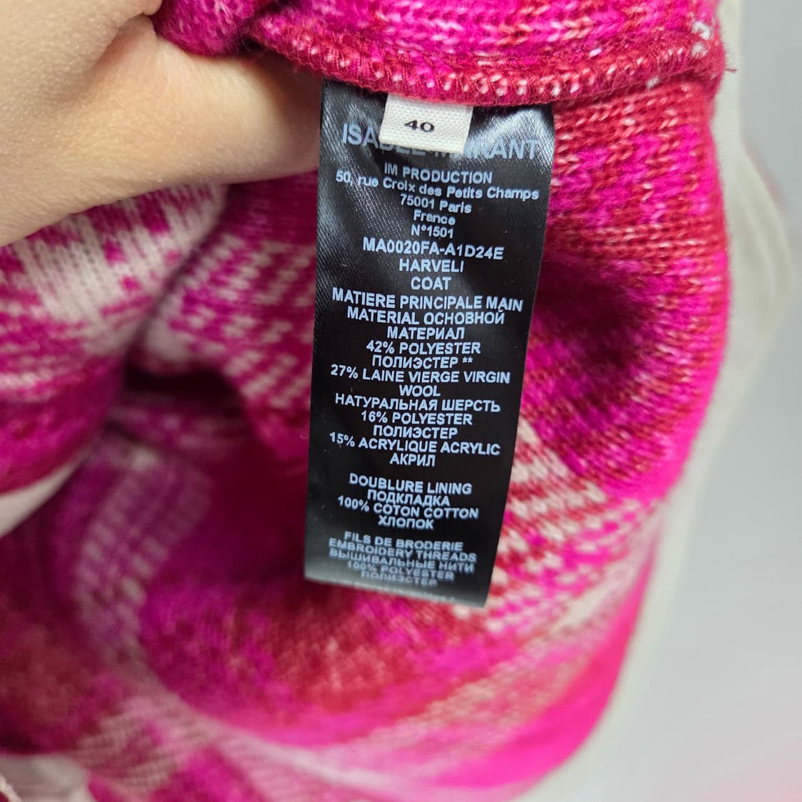 이자벨마랑 하벨리 푸시아 코트(전종서 착용)  40사이즈 상품이미지7