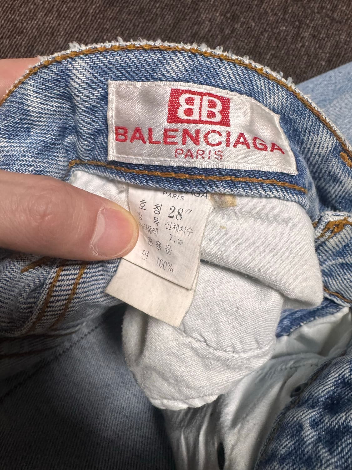 발렌시아가 연청 데님팬츠 상품이미지5